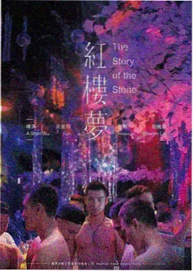 蜜桃视频在线观看糖心 犯罪题材电影剧照